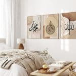 من القلب: تابلوهات إسلامية تعبر عن المشاعر بأبسط الطرق